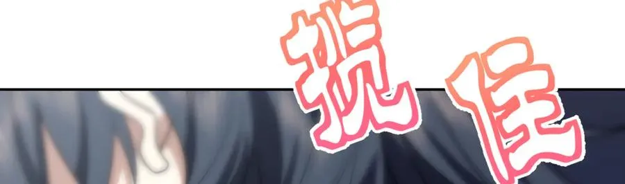 376 第128页