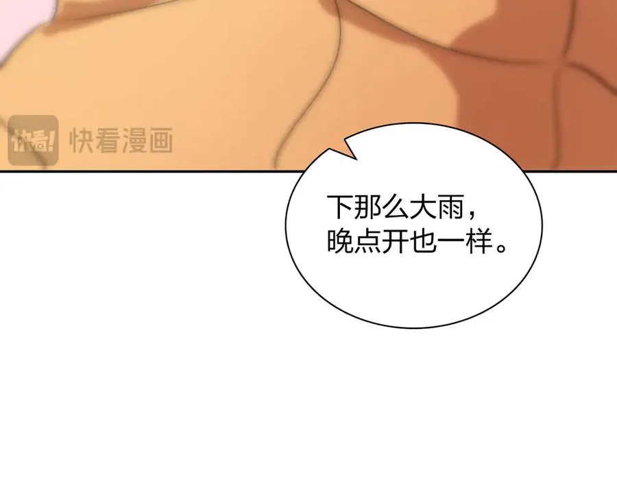 376 第130页