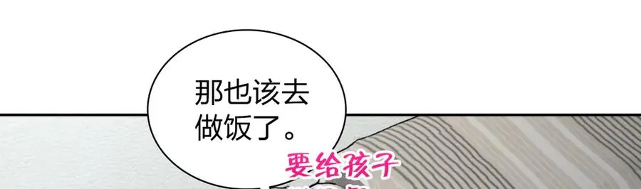 376 第131页