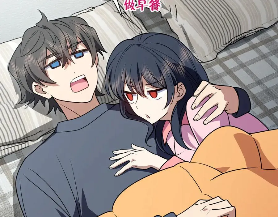 376 第132页