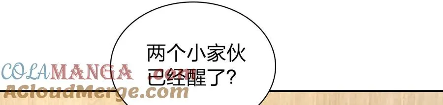 377 第5页