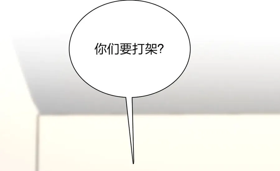 377 第15页