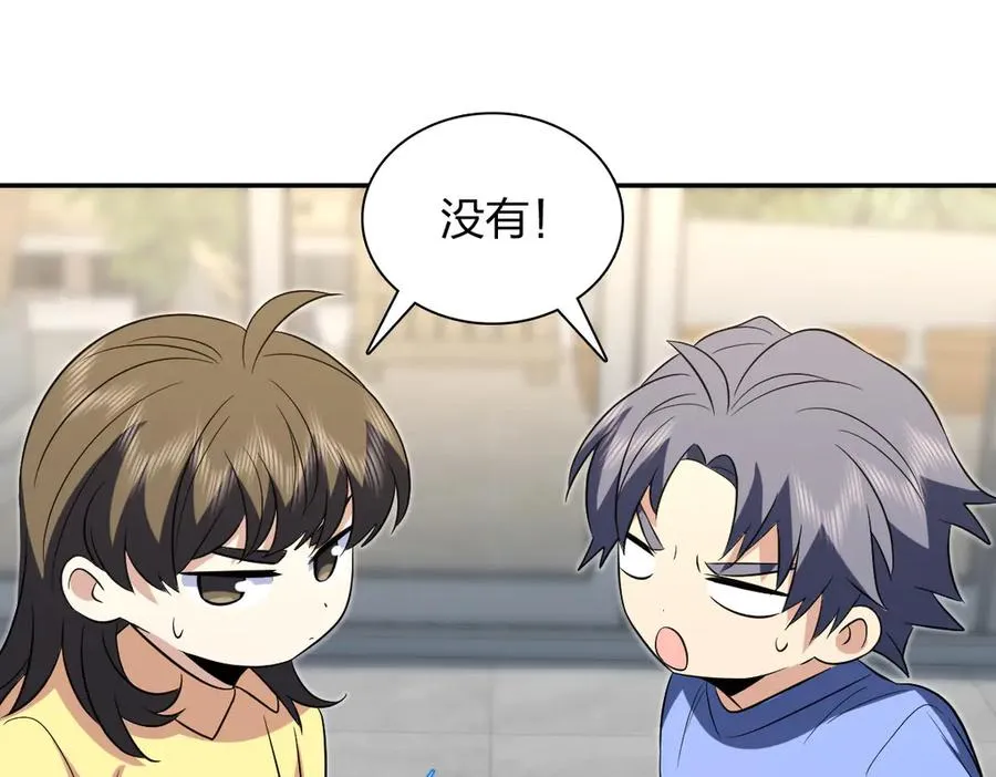 377 第19页