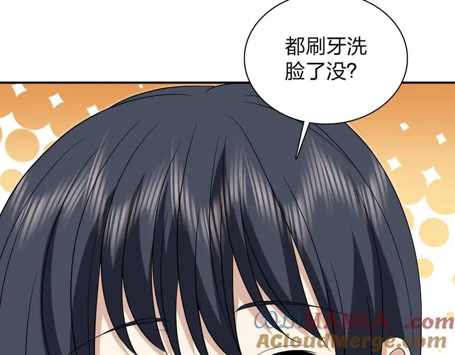 377 第25页