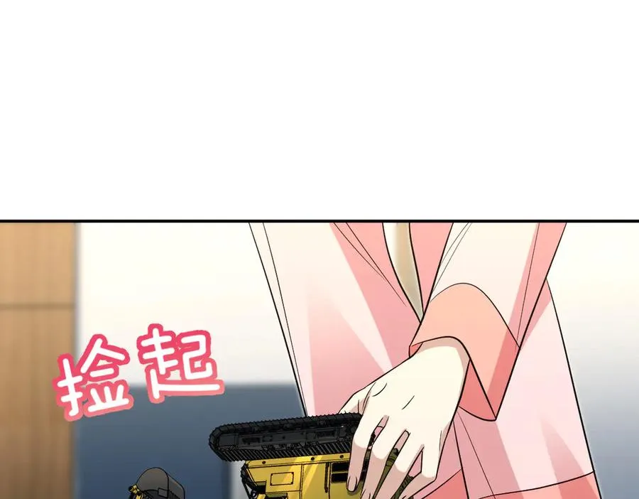 377 第32页