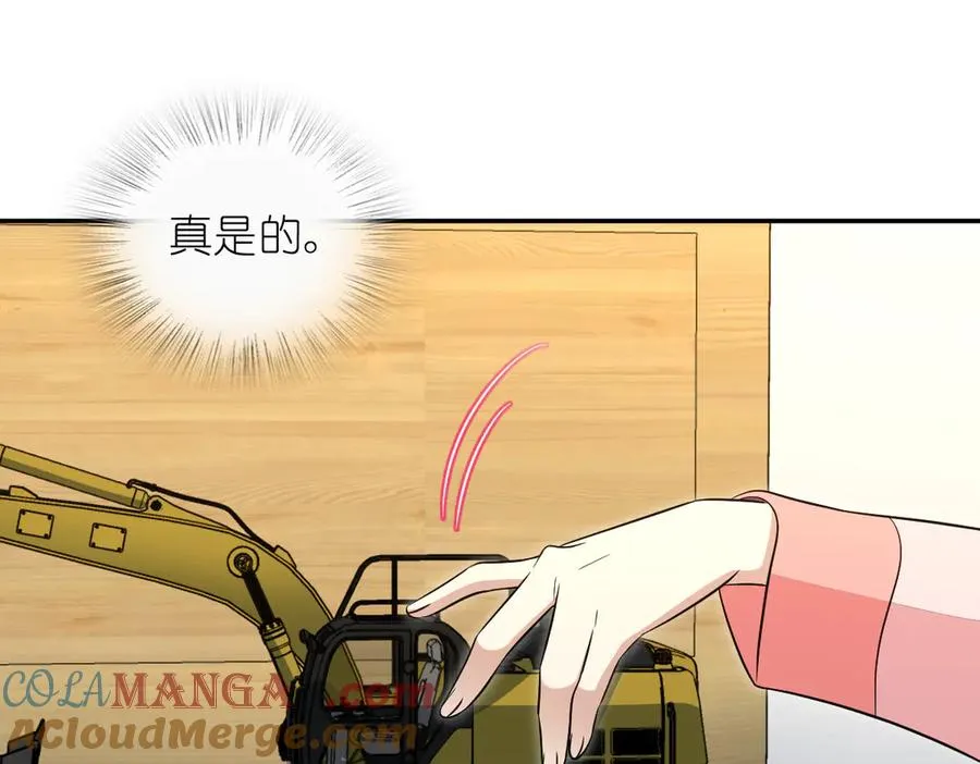 377 第37页