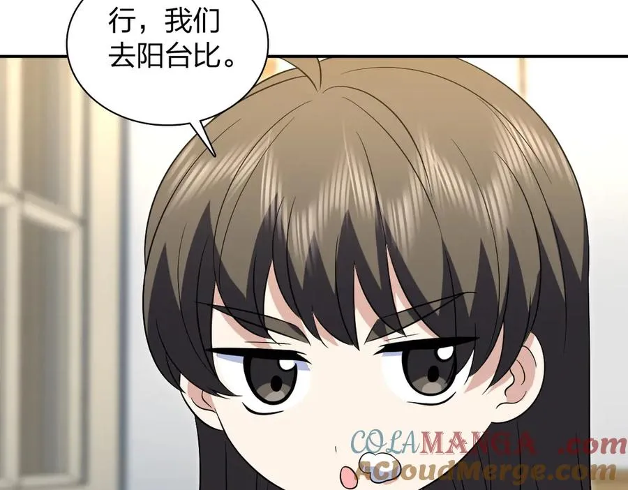 377 第49页
