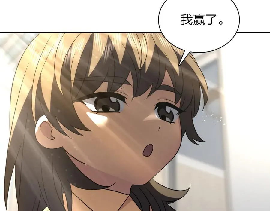 377 第59页