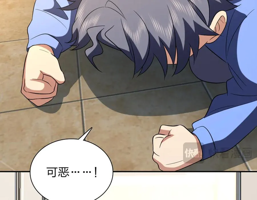 377 第62页