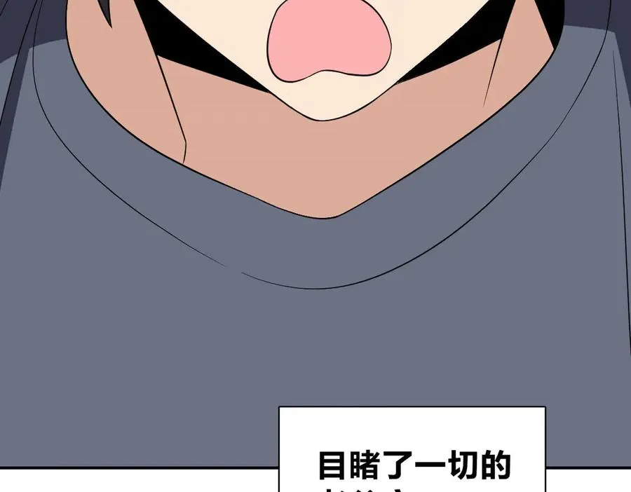 377 第70页