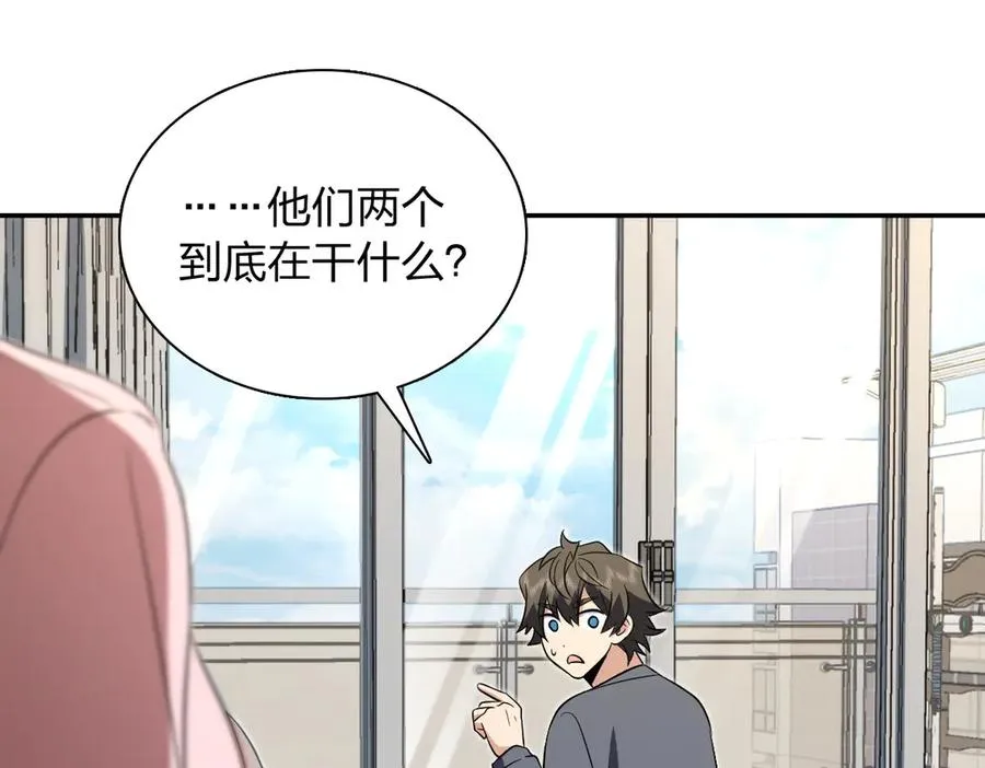 377 第72页