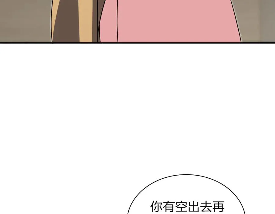 377 第78页