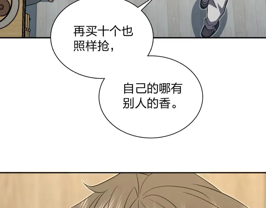 377 第82页