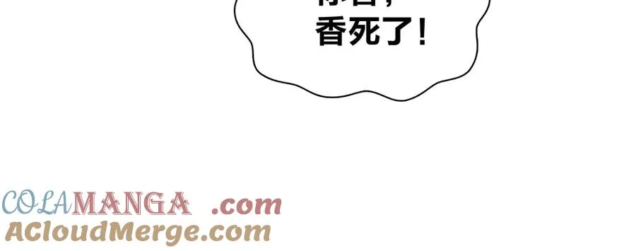 377 第89页