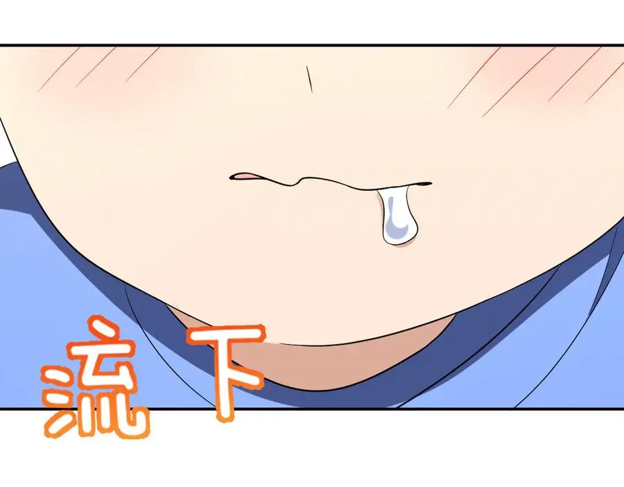 377 第120页