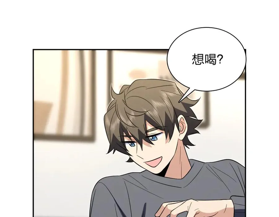 377 第122页