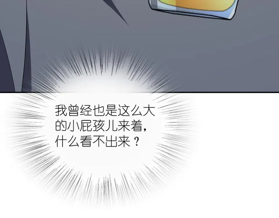 377 第128页