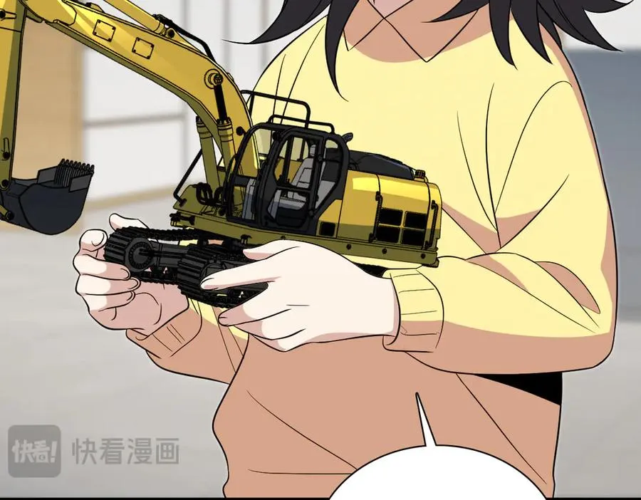 377 第140页