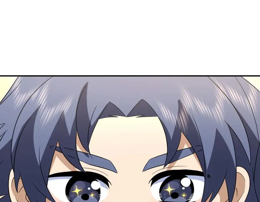 377 第143页