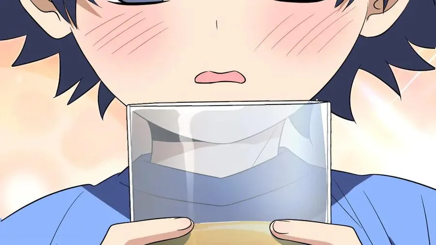 377 第144页