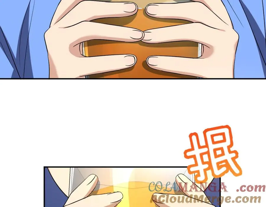 377 第145页