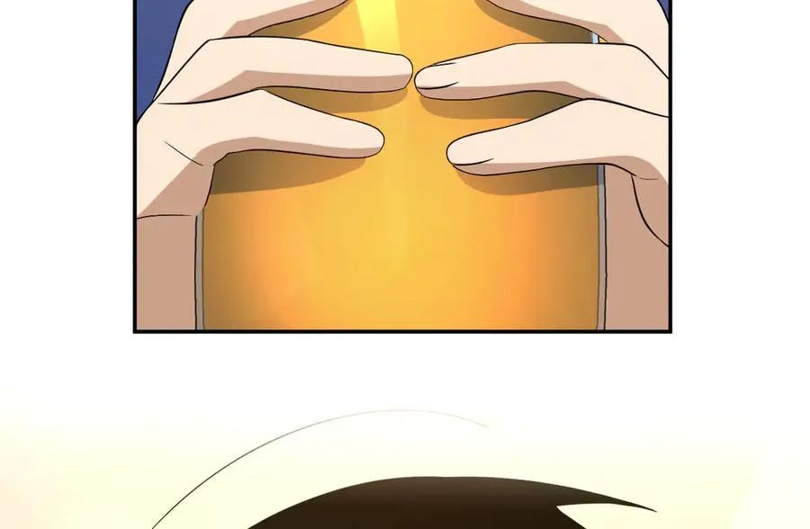 377 第146页