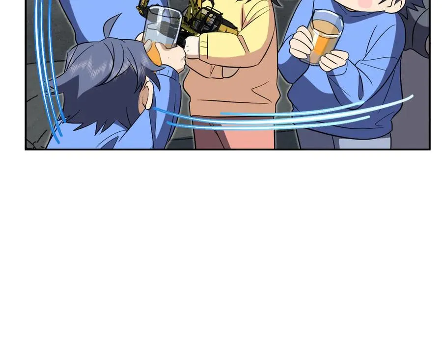 377 第151页