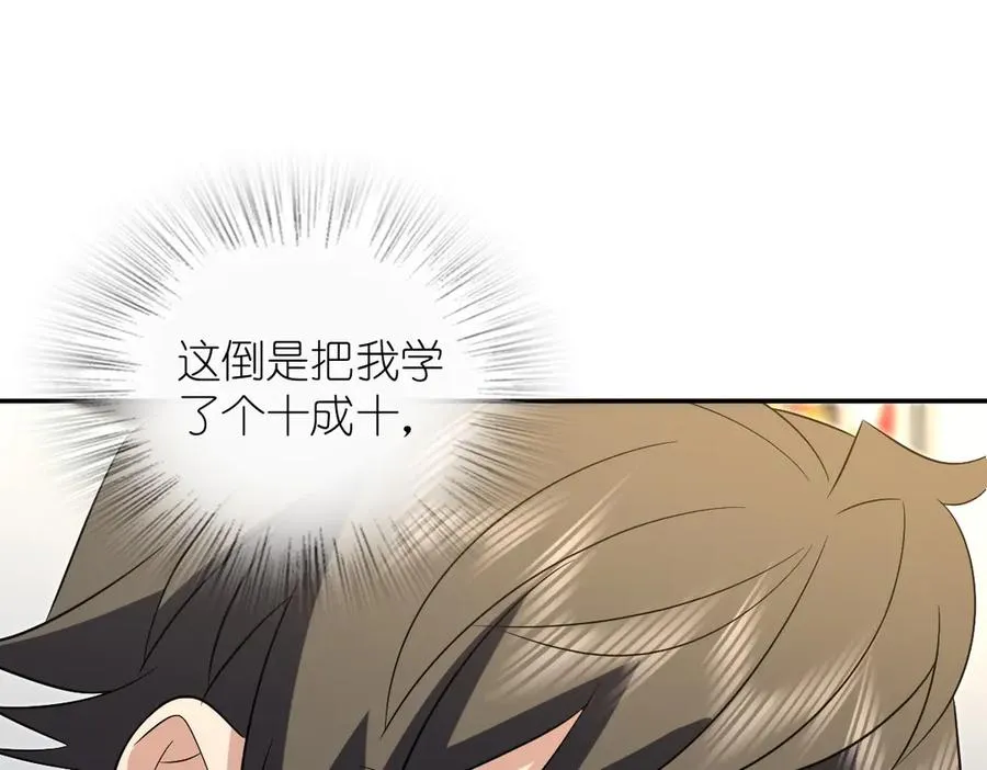 377 第152页