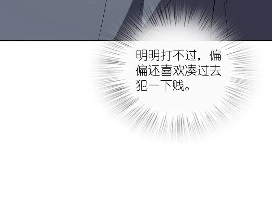 377 第155页