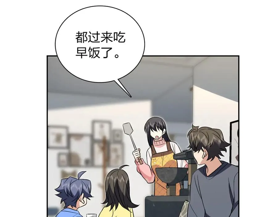 377 第156页