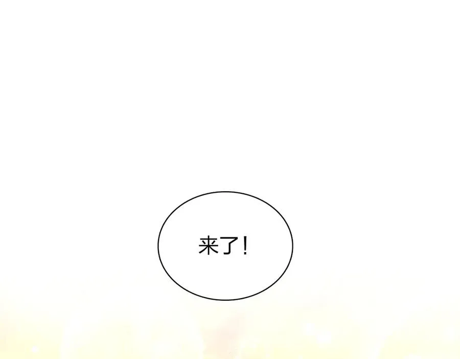 377 第158页