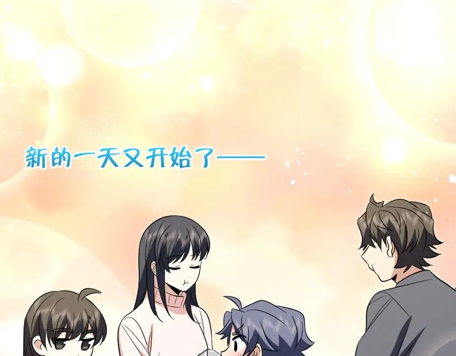 377 第159页