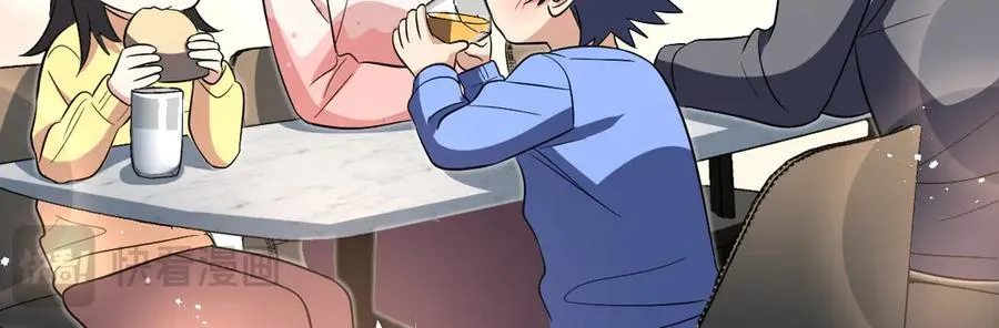 377 第160页
