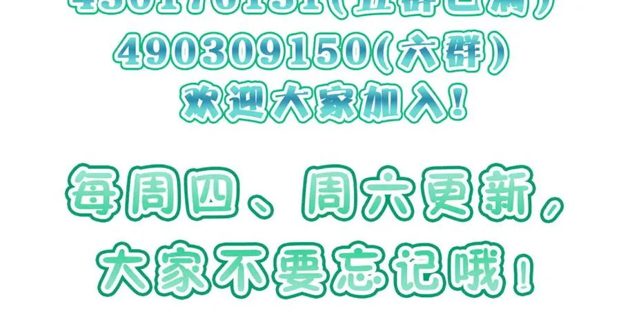 377 第164页