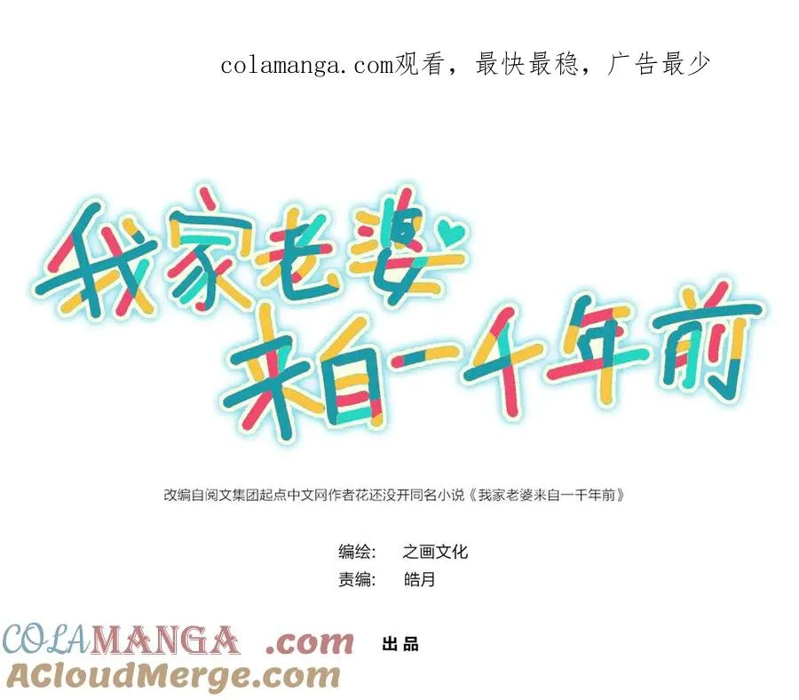 378 第1页