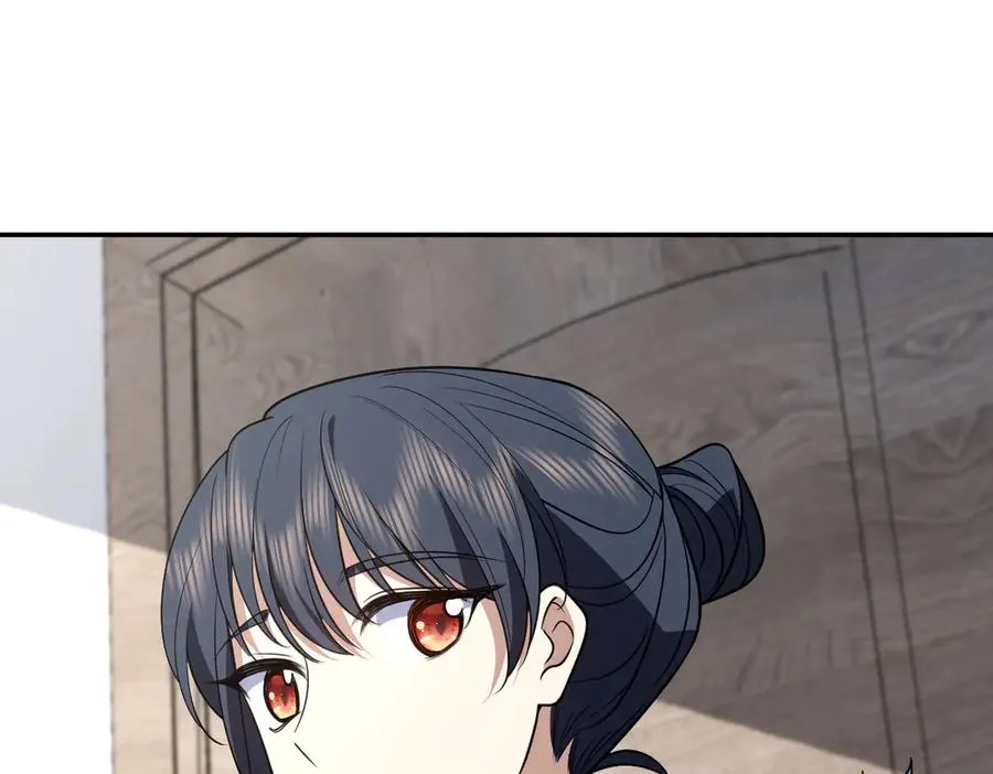 378 第3页