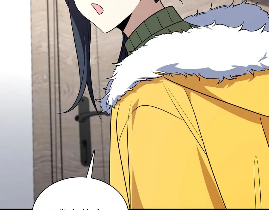 378 第4页