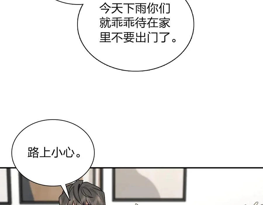 378 第6页