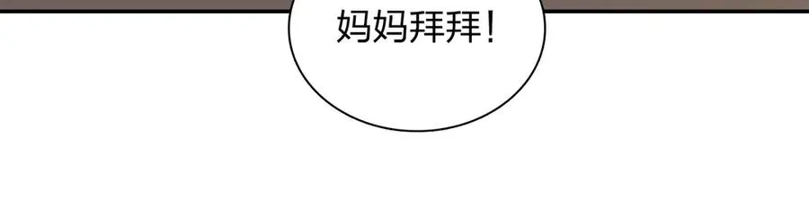 378 第8页