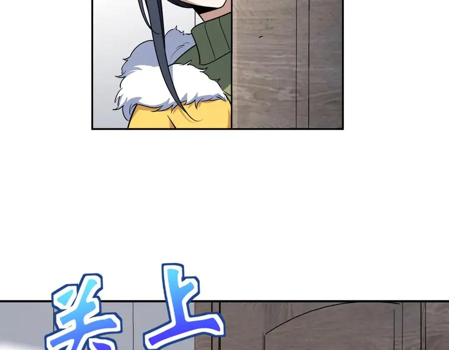378 第10页