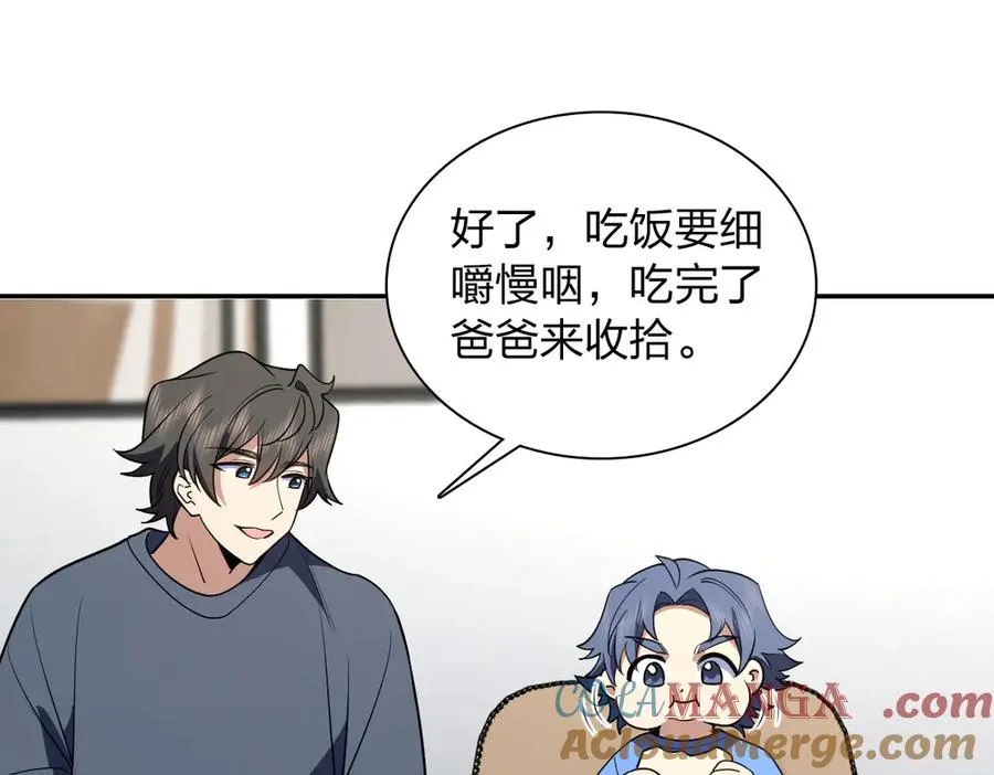 378 第13页