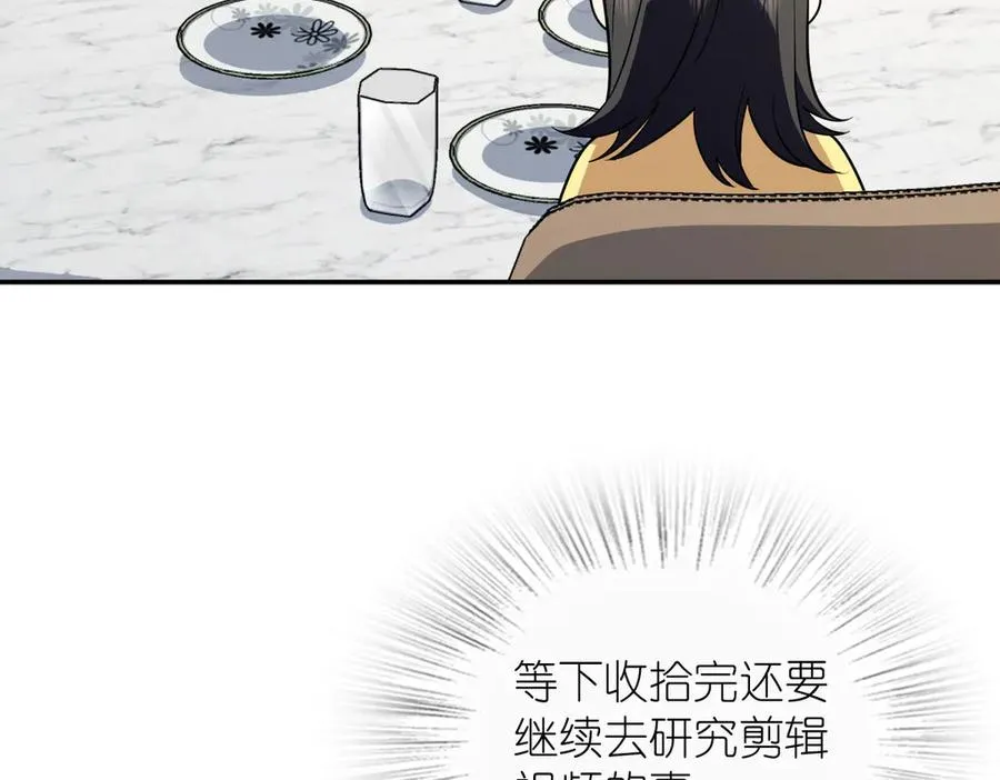 378 第15页