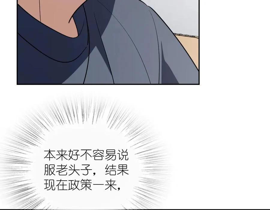 378 第18页