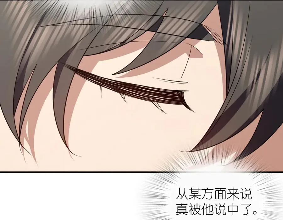378 第19页