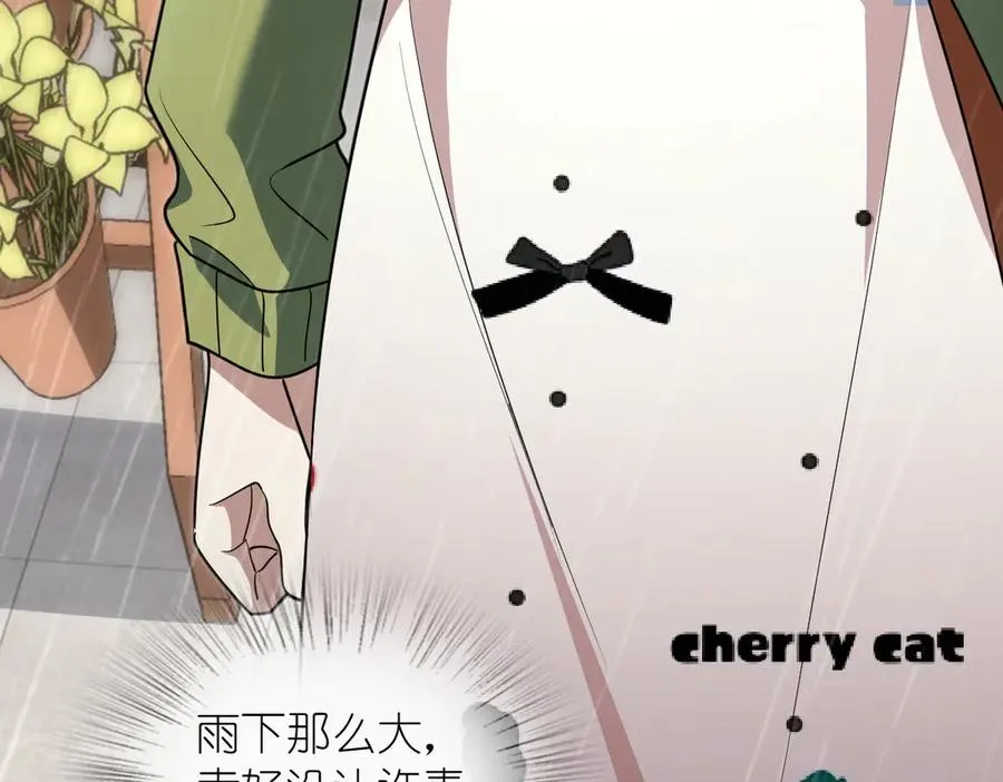 378 第27页