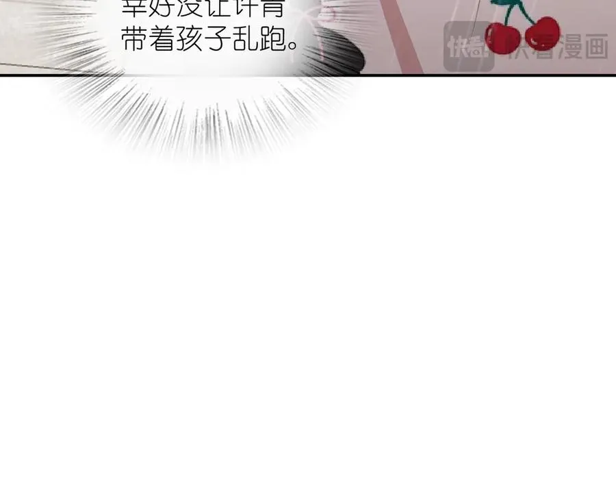 378 第28页