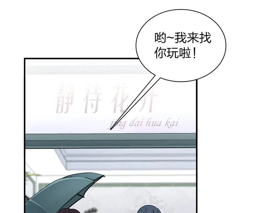 378 第30页