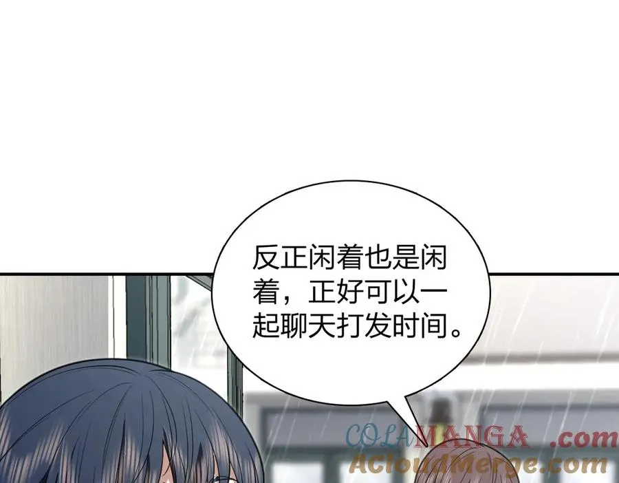 378 第33页