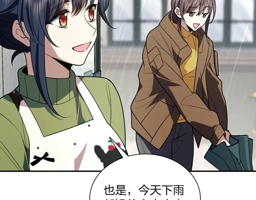 378 第34页