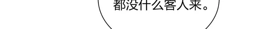 378 第35页